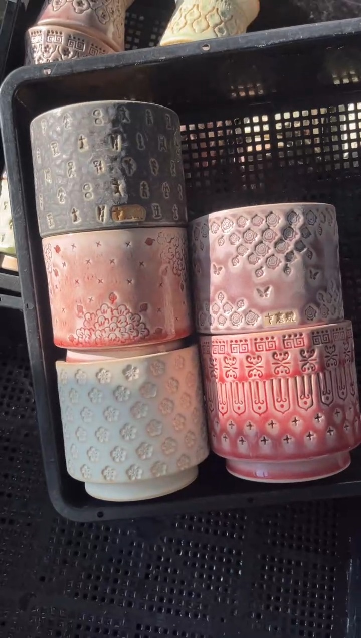 七里烧默认瑕11-15-206-5个