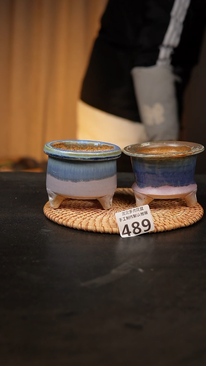 【闪购商品】瓷片489泥泥手工花盆口7