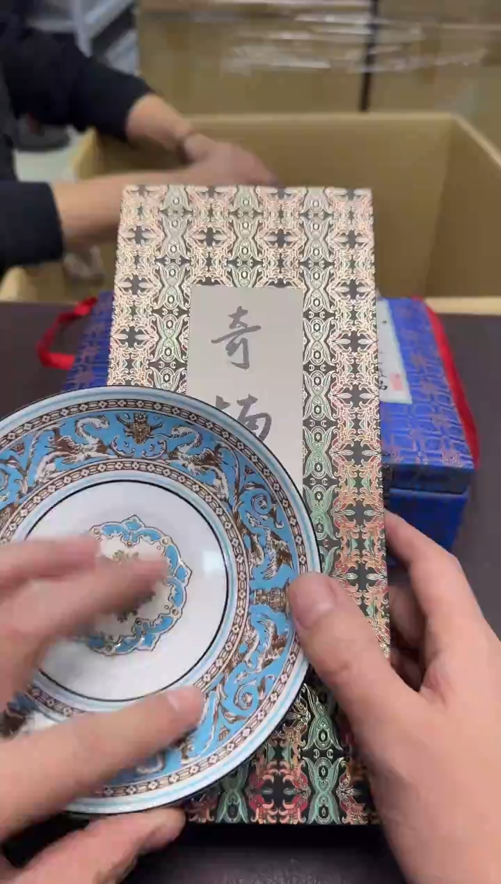 手工艺品钧瓷美****՞250