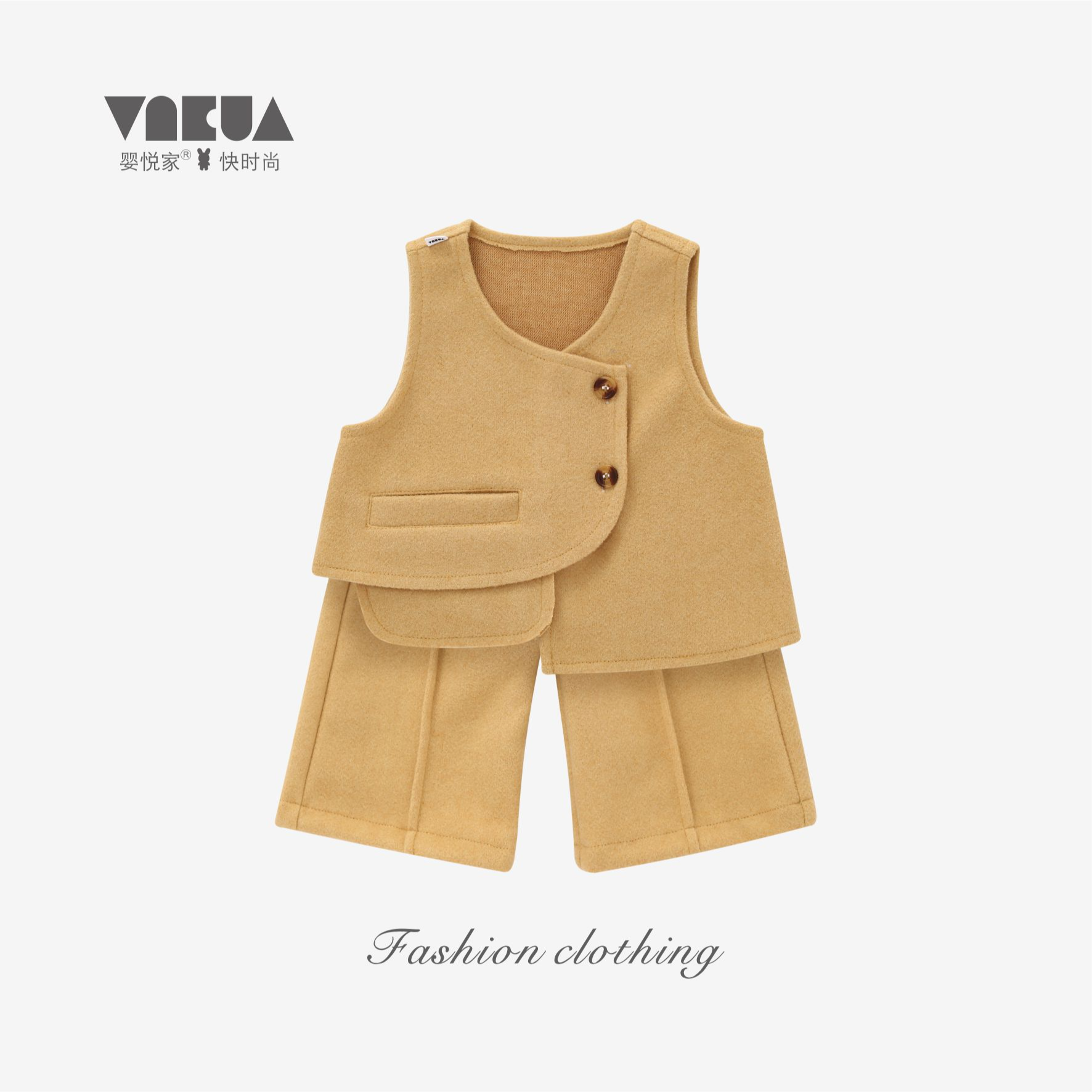 婴悦家时尚洋气女童休闲88159潮范马甲+88160潮范阔腿裤套装