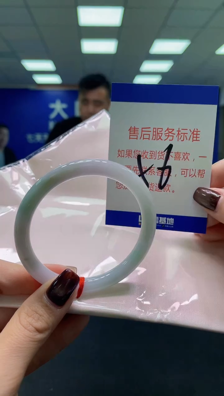 未镶嵌手镯翡翠AAAAAAAAAA