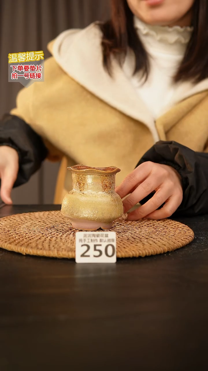 瓷片250内口径约4.5  外高约7.5