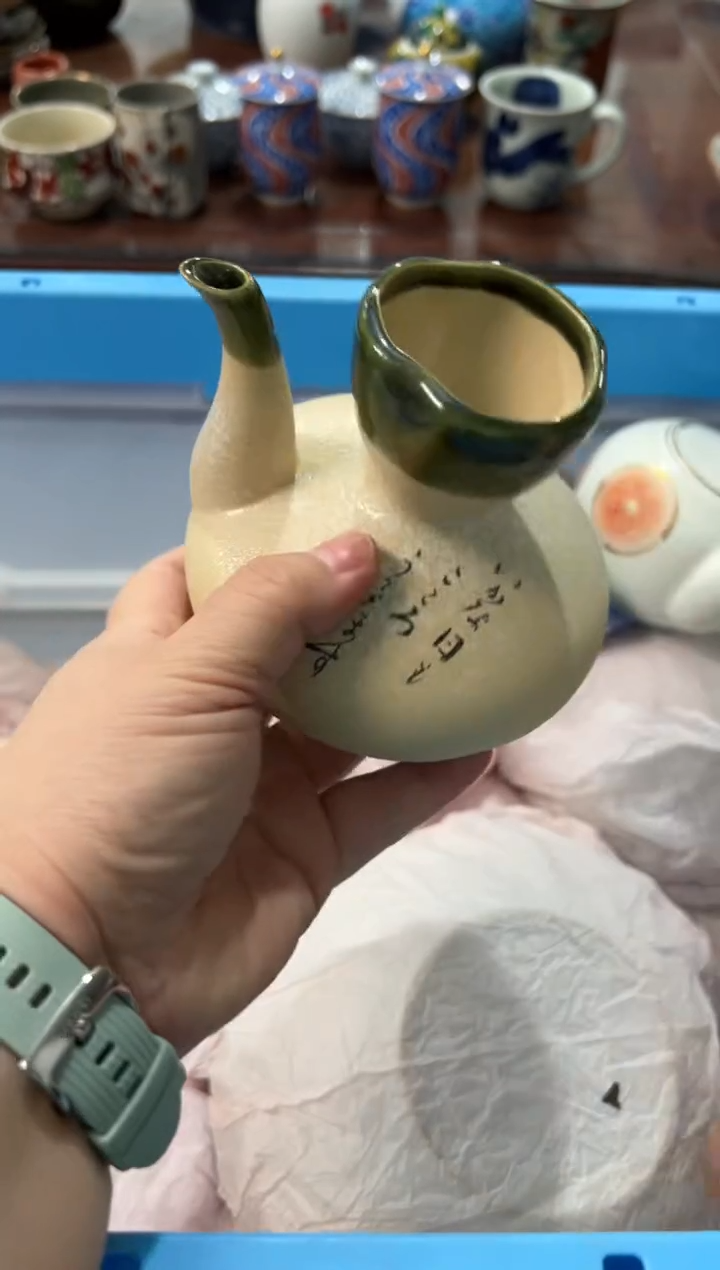 瓷片哈**气编码：欢迎惠顾，感谢支持3506