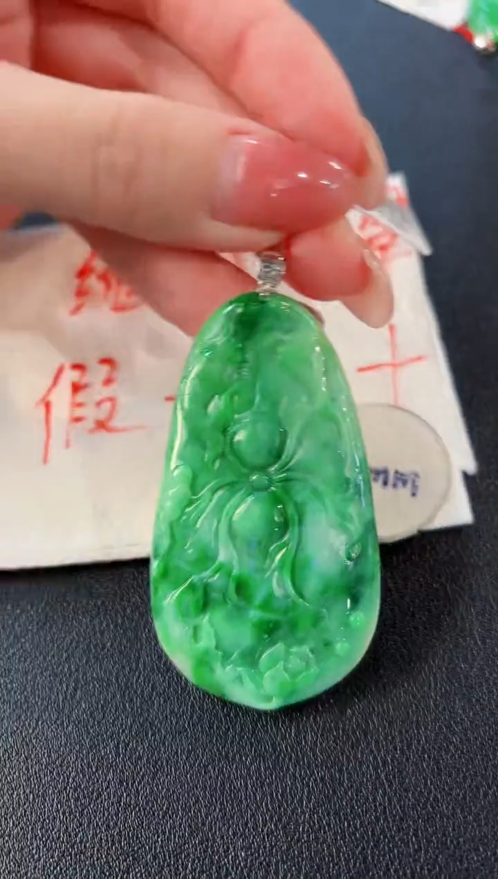 【闪购商品】翡翠颈饰18K金镶嵌缅料A货/支持复检/一件