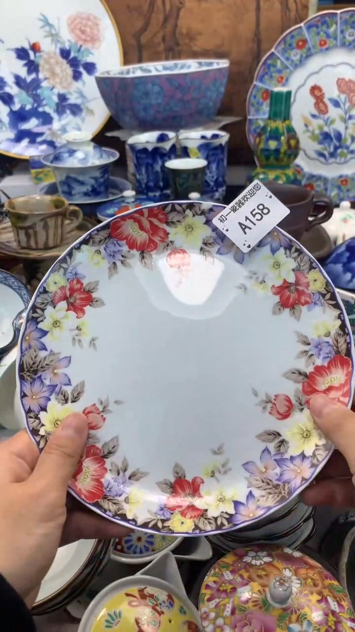 【闪购商品】瓷片点关注，新货到库，本场全是福利