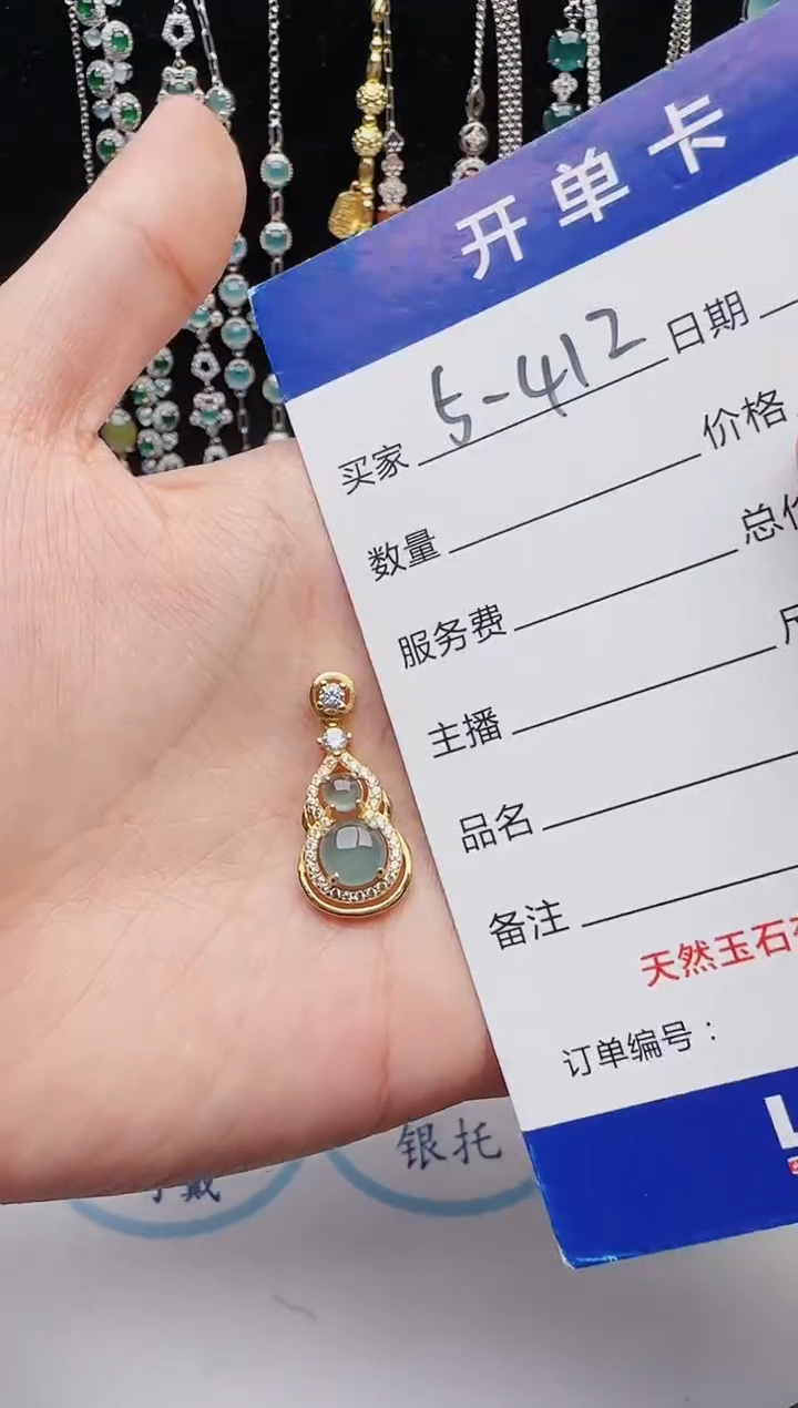 【闪购商品】翡翠戒指银S925镶嵌1321231231