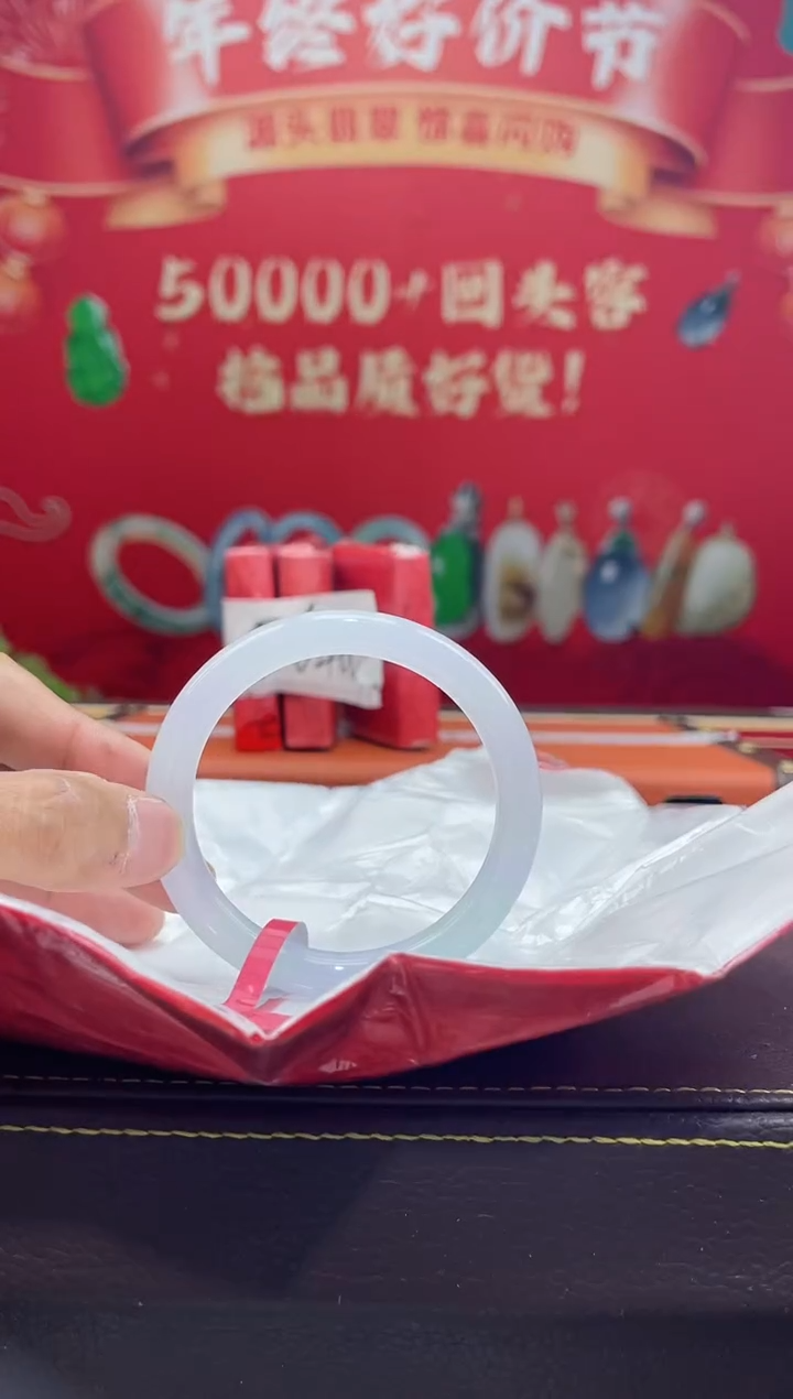 【闪购商品】翡翠手镯未镶嵌手镯3