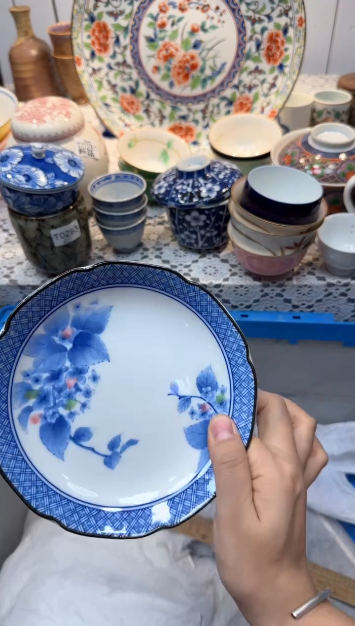 【闪购商品】953回流瓷器，默认微瑕，18包邮