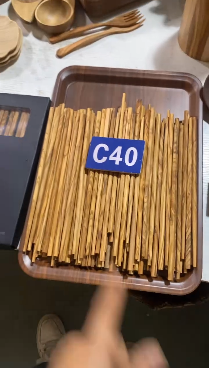 木闪购2025/11/21 C40