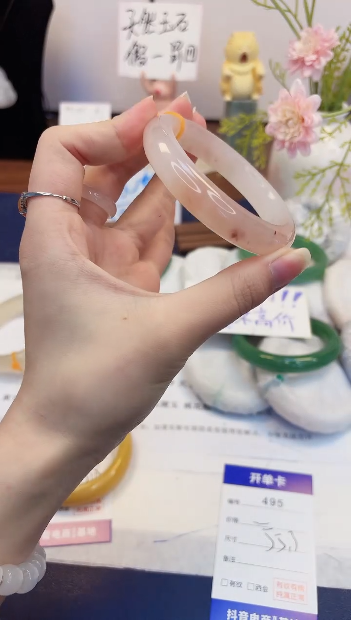 【闪购商品】石英质玉手镯未镶嵌495-财气镯-圈口55