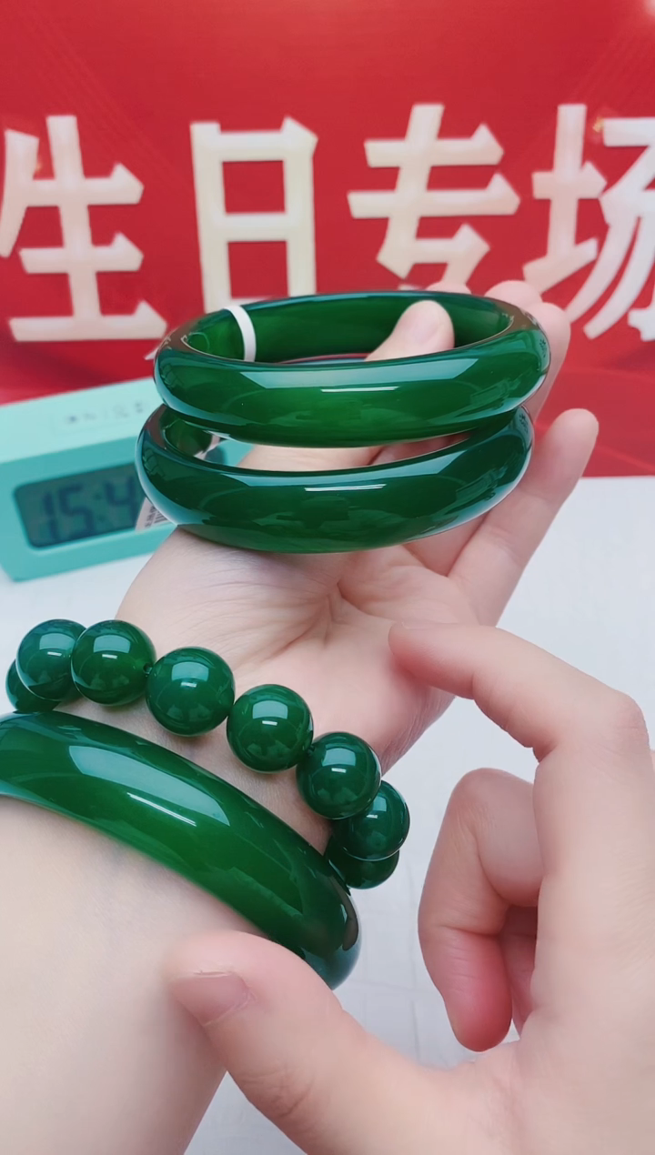 【闪购商品】玛瑙/玉髓手镯未镶嵌玛瑙手镯