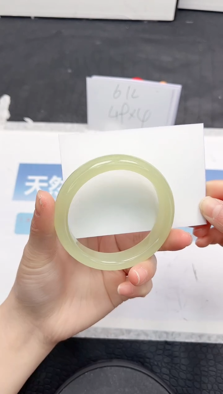 【闪购商品】石英质玉手镯未镶嵌224-56.8