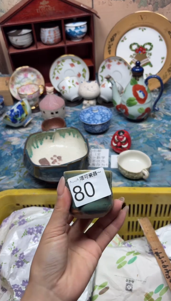 手工艺品钧瓷高****志80
