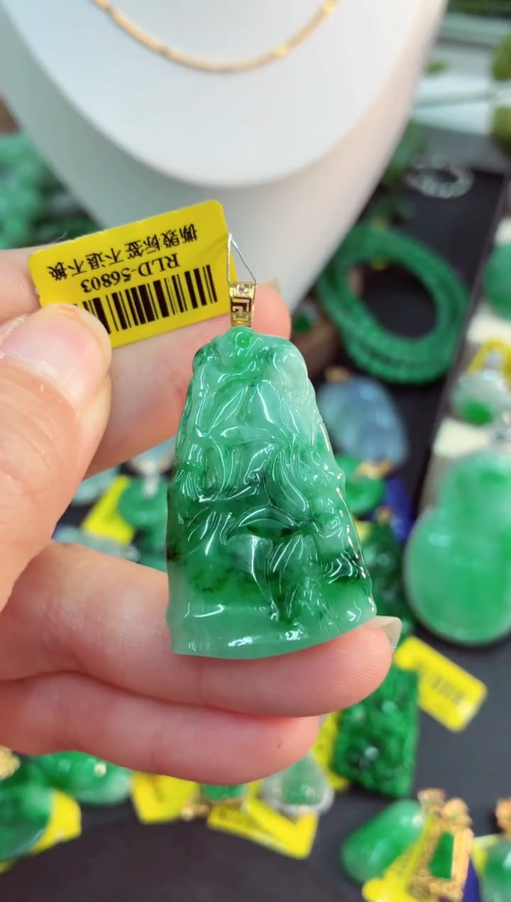 吊坠(不含链)18K金镶嵌翡翠挂件