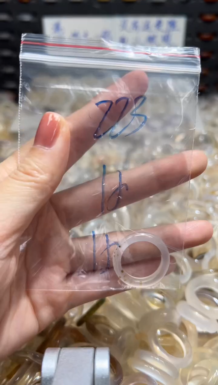 未镶嵌戒指玛瑙/玉髓223