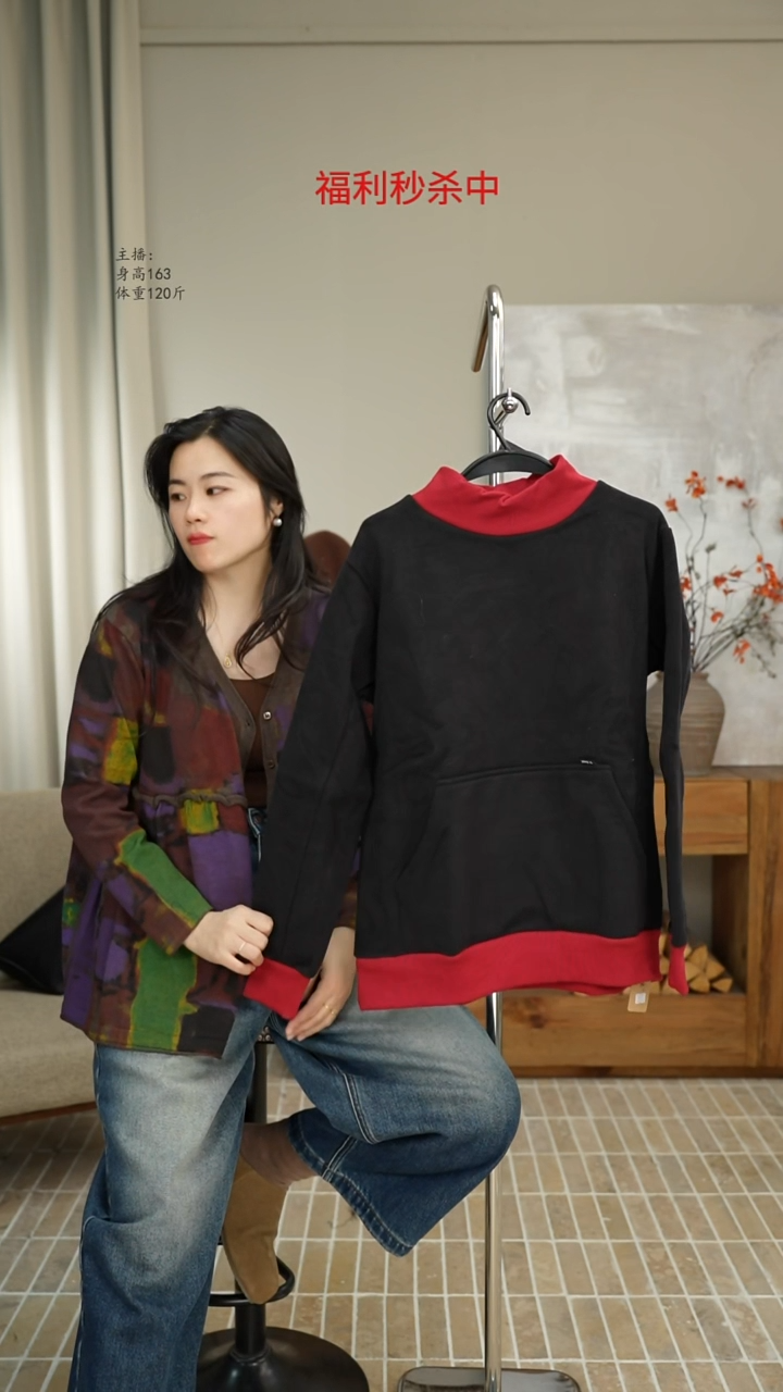 5235黑色加绒卫衣（130斤）