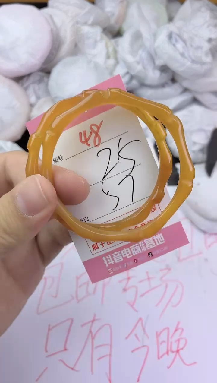 手镯玛瑙/玉髓未镶嵌48