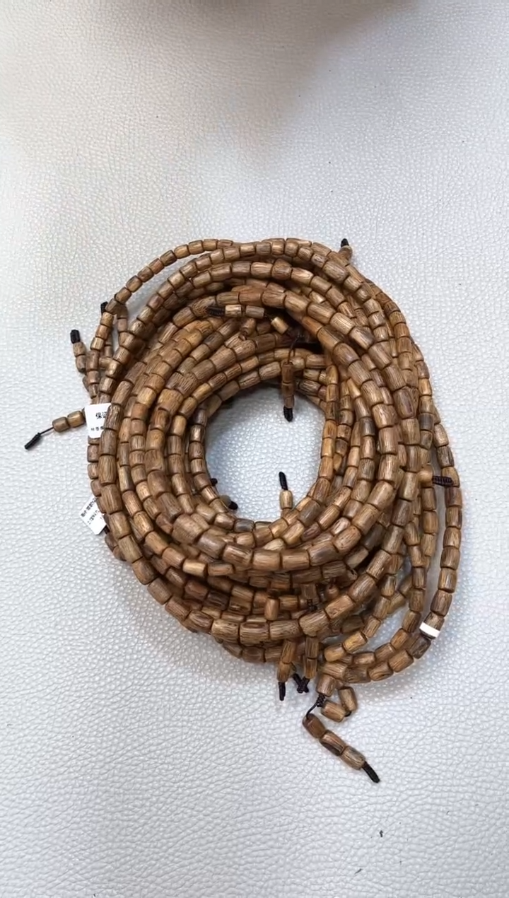 【闪购商品】沉香手串棋楠红金猊土埋九五沉随型多圈多样性发其一