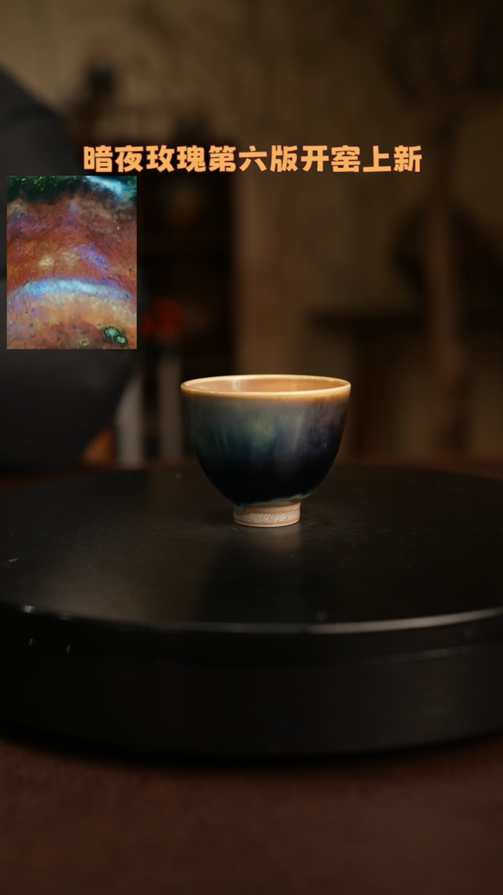 【闪购商品】杯70新年特价又好又便宜抛弃又丑又贵