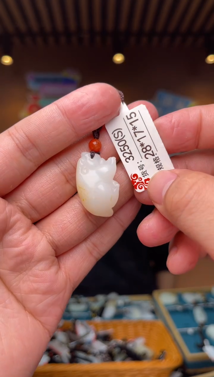 【闪购商品】和田玉吊坠未镶嵌S
