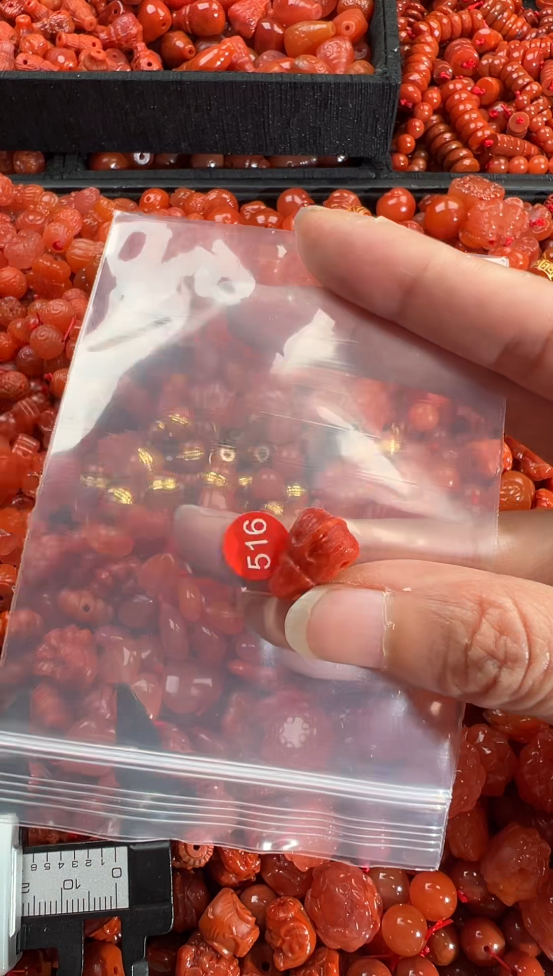 【闪购商品】南红玛瑙颈饰未镶嵌1