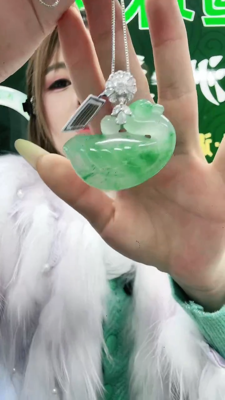 未镶嵌1石英质玉（非洲翠）/0471