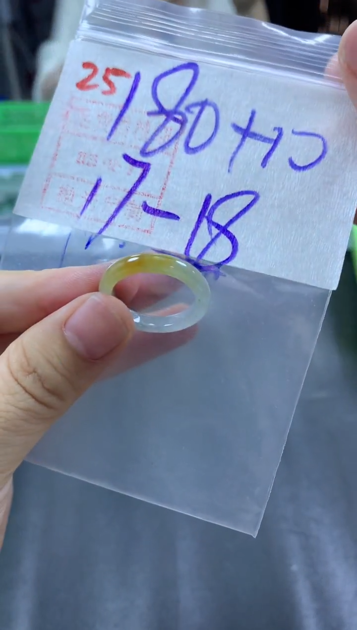 未镶嵌定制翡翠戒圈17-18#190毛货需精细抛光