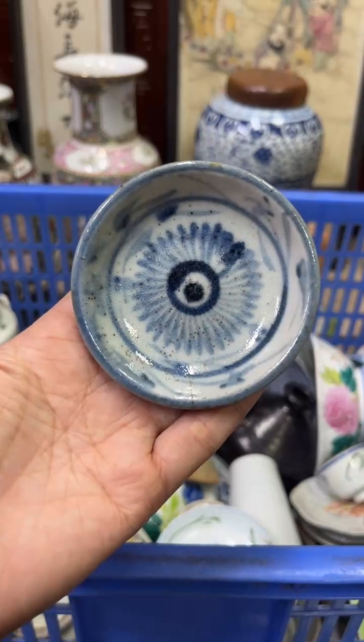 瓷器老*民【不退不换直播闪购】瓷器微瑕介意勿拍