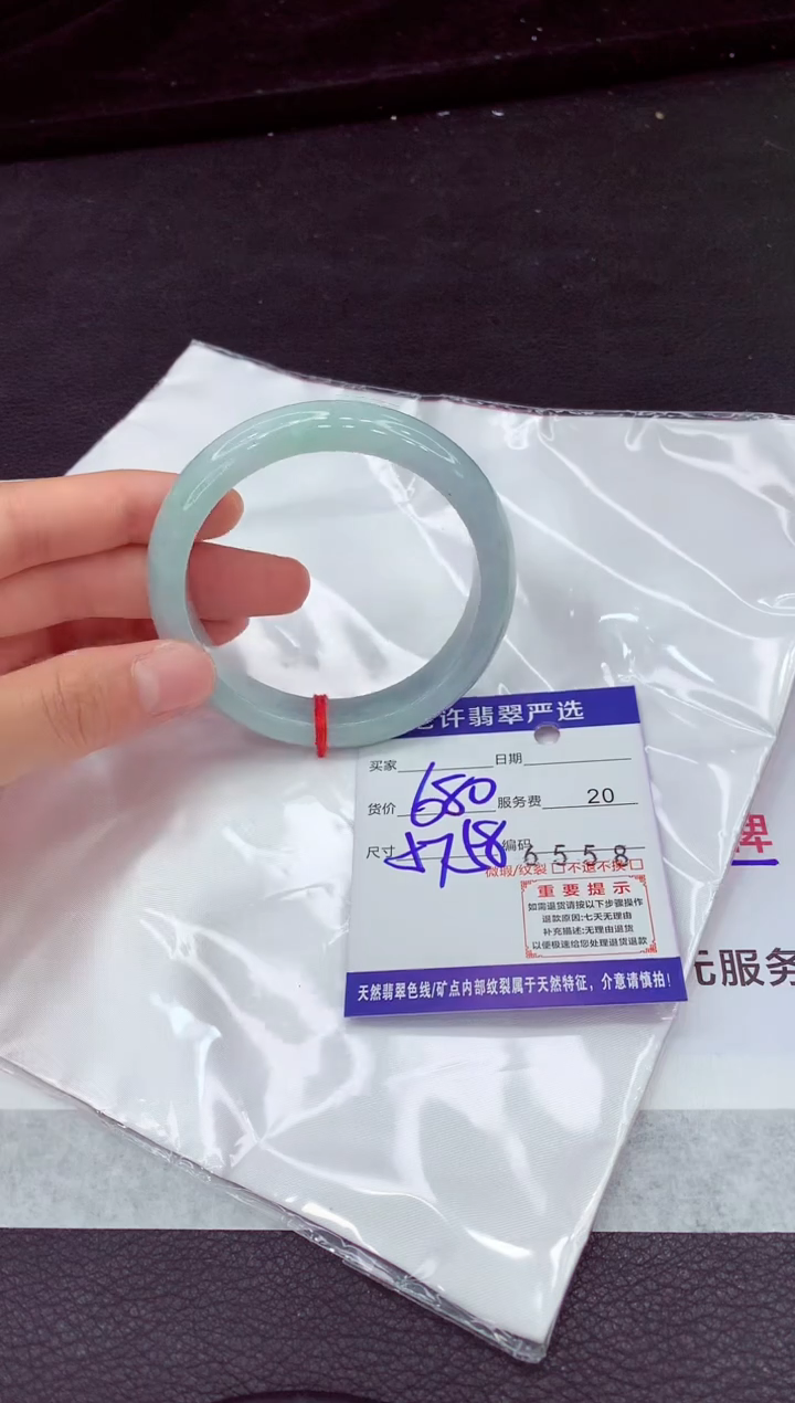 翡翠手镯未镶嵌111111