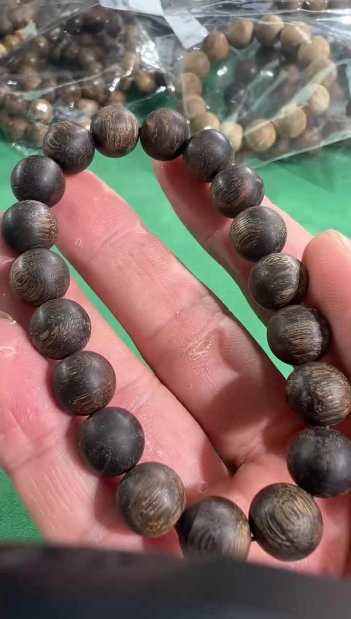【闪购商品】沉香手串241号12克达拉干黑棋多样性发一