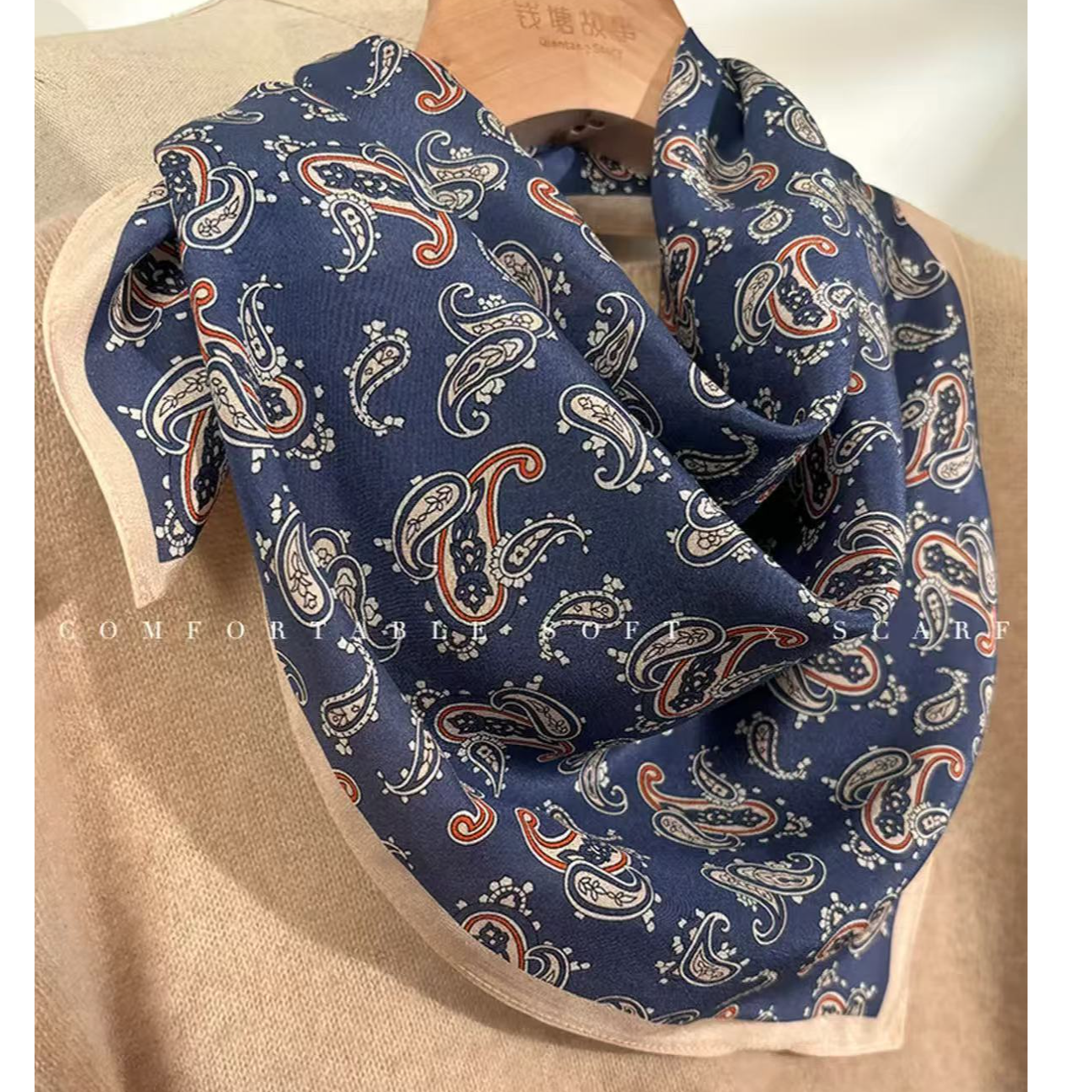 E13 复古腰果花 围巾 67*67左右