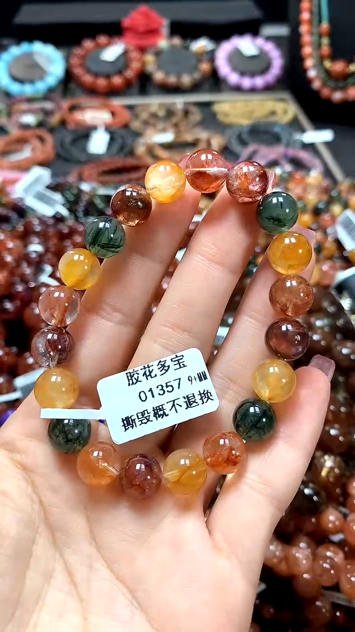 【闪购商品】水晶手串未镶嵌9+******