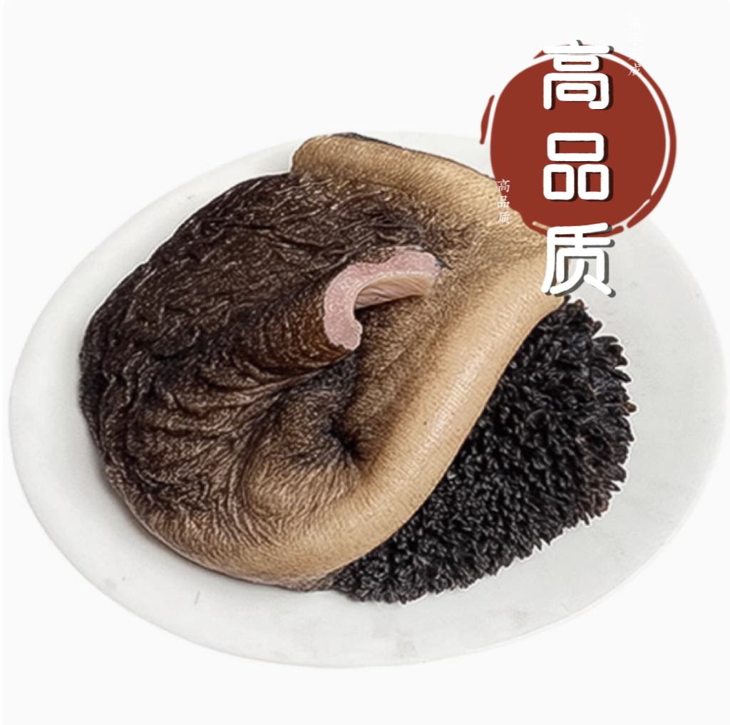 好品质）新鲜牛肚生牛肚5斤/份（顺丰包邮）