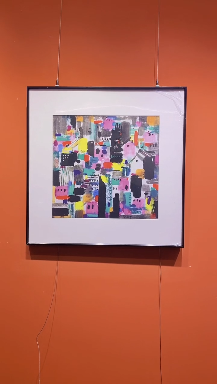 【闪购商品】版画吴冠中《都市》复刻版画