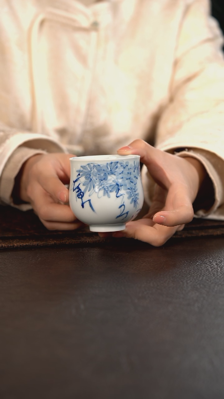 【闪购商品】杯HLX陶瓷紫藤花高炉式杯