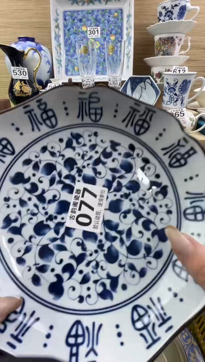 向***✔摆件瓷器瓷器瓷器