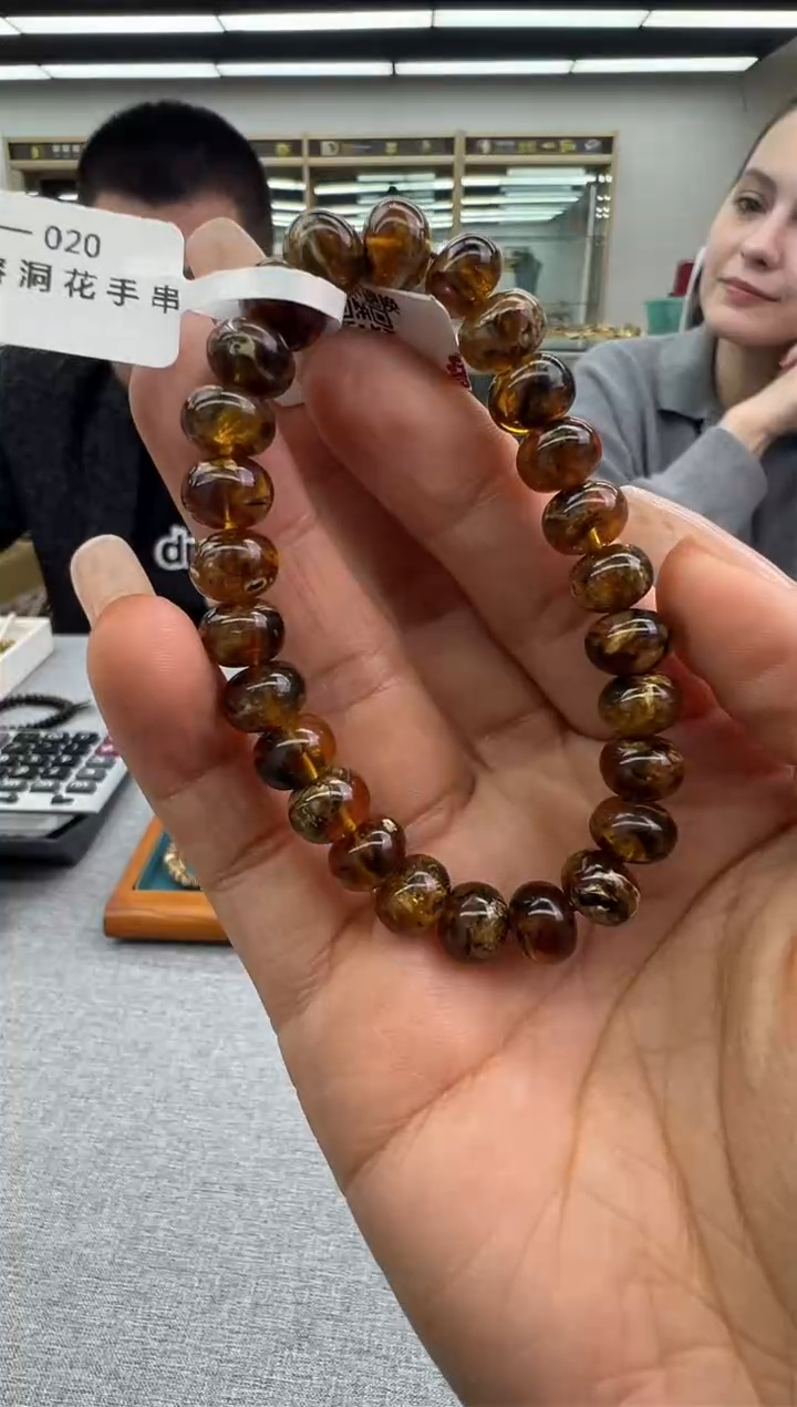 【闪购商品】琥珀手链未镶嵌614秒拍号