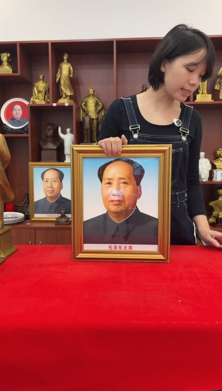 有机玻璃32*38 金2