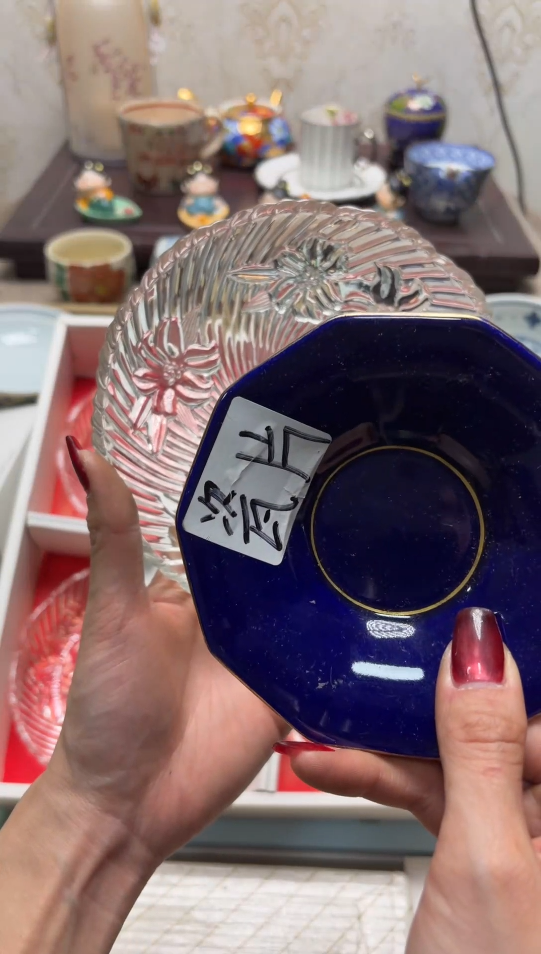 杯瓷片满20米包邮一单一付