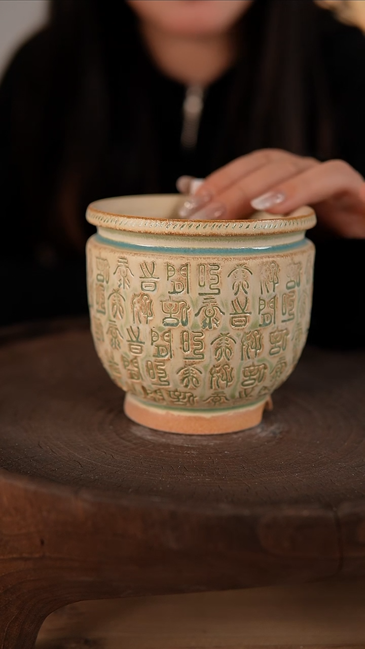 【闪购商品】红陶1-22-060默认微瑕口8