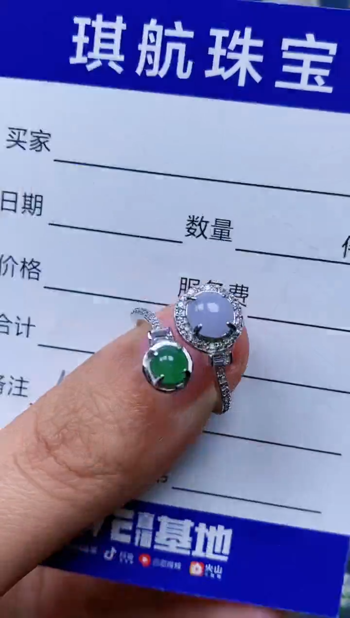 【闪购商品】翡翠戒指银S925镶嵌0185