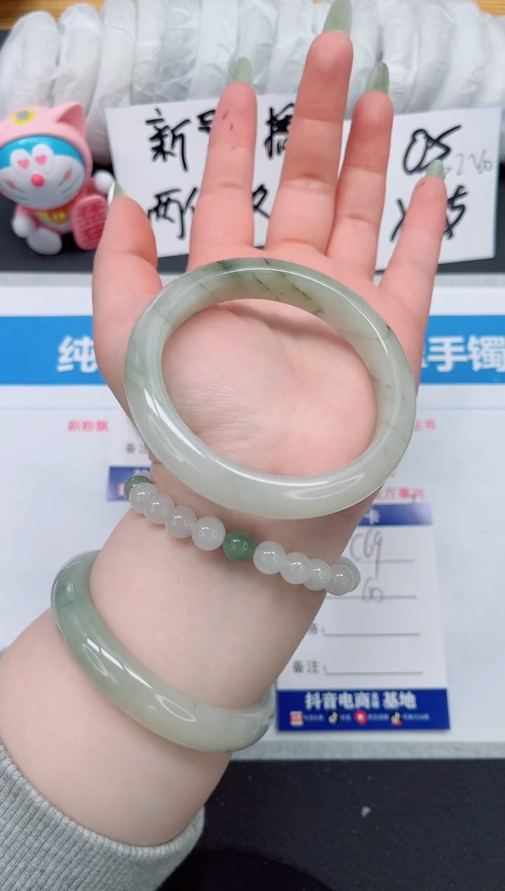 【闪购商品】石英质玉手镯未镶嵌c59