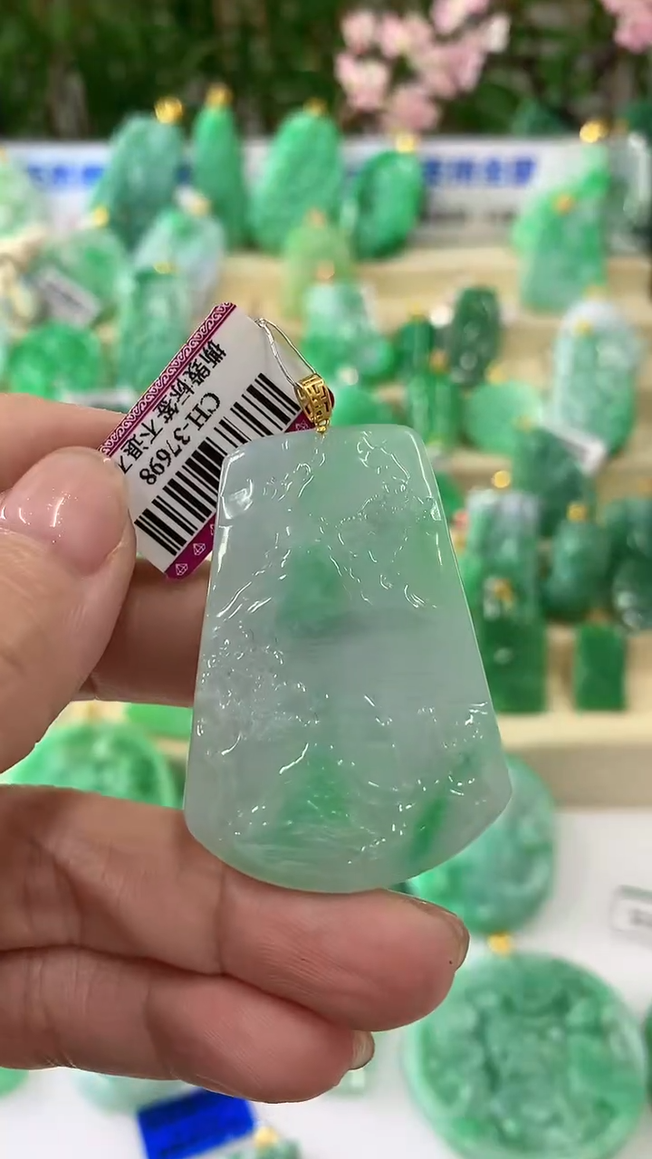 【闪购商品】翡翠颈饰18K金镶嵌挂件