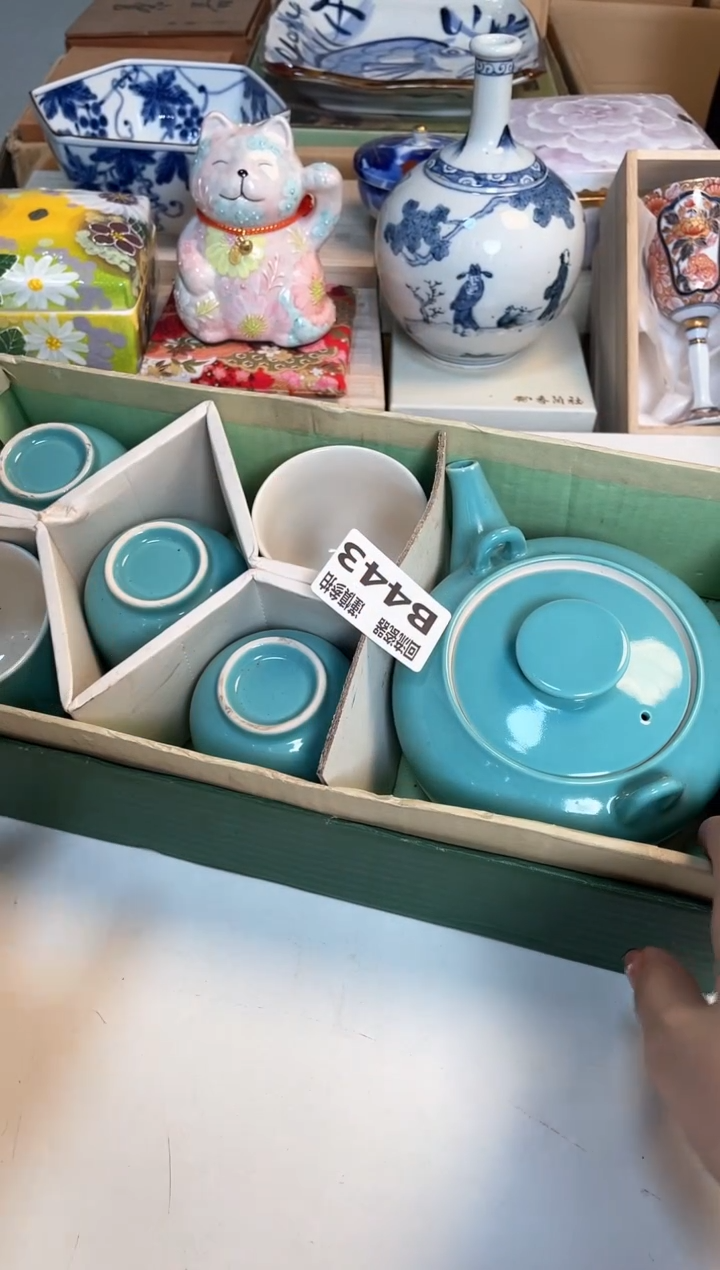 【闪购商品】闪购闪购闪购闪购