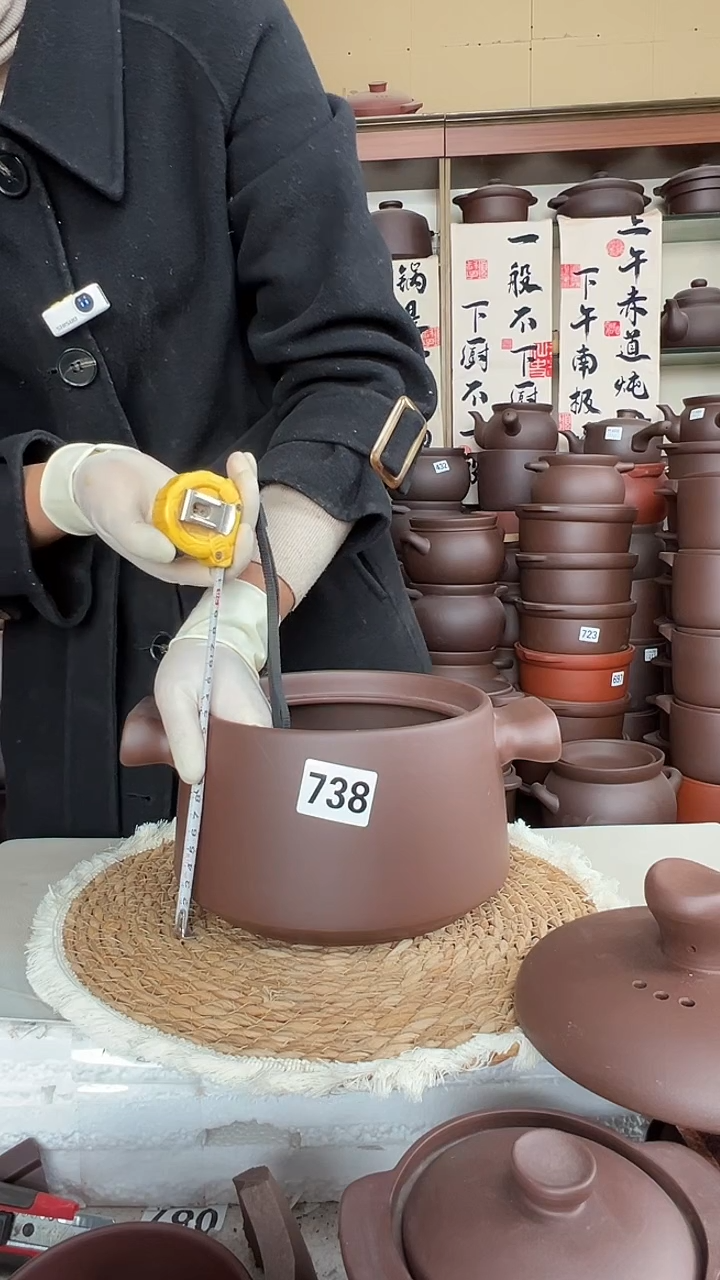 宜兴紫砂微瑕3升元宝738