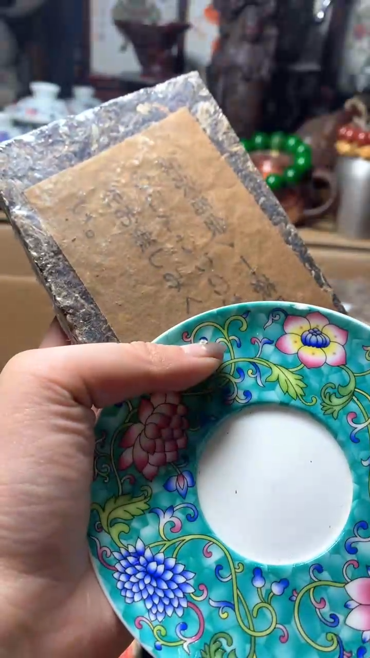 【闪购商品】瓷器默认微瑕瓷器