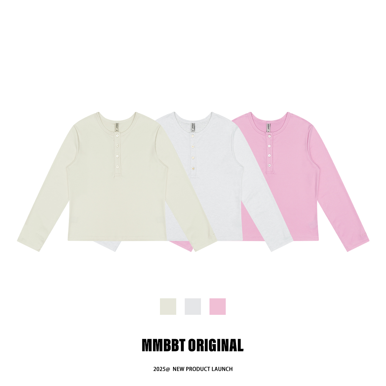 MMBBT【亨利衫】纯色基础打底衫上衣