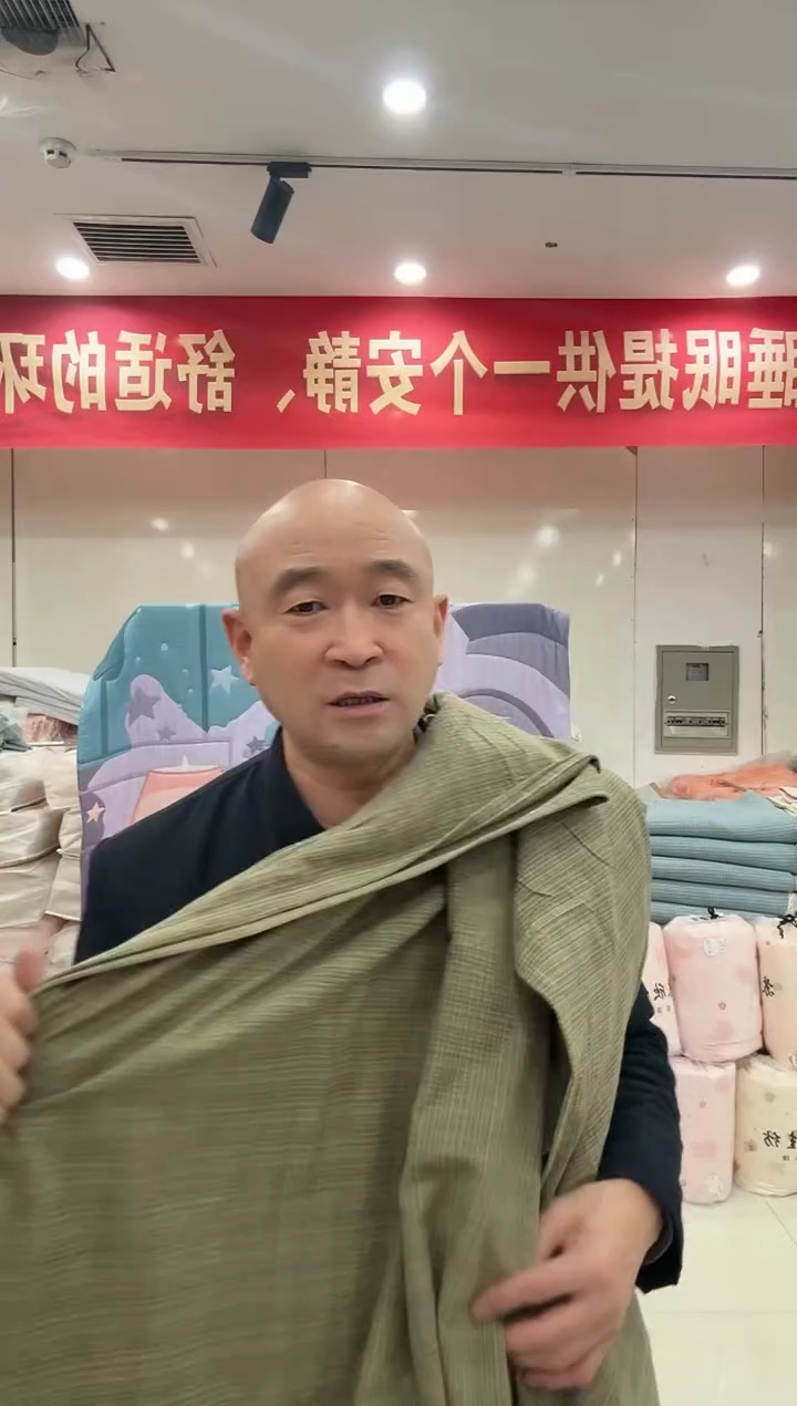 棉高密水洗棉床单绿色2.5米