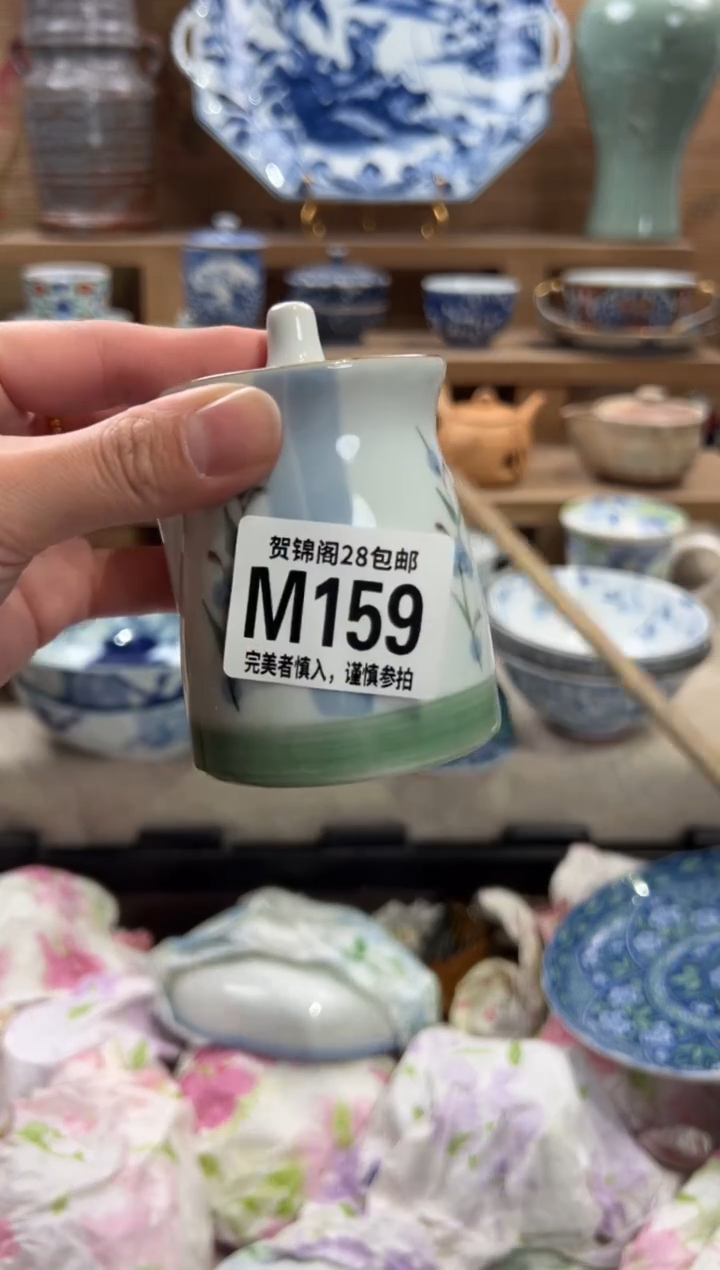 瓷片暖*       M159