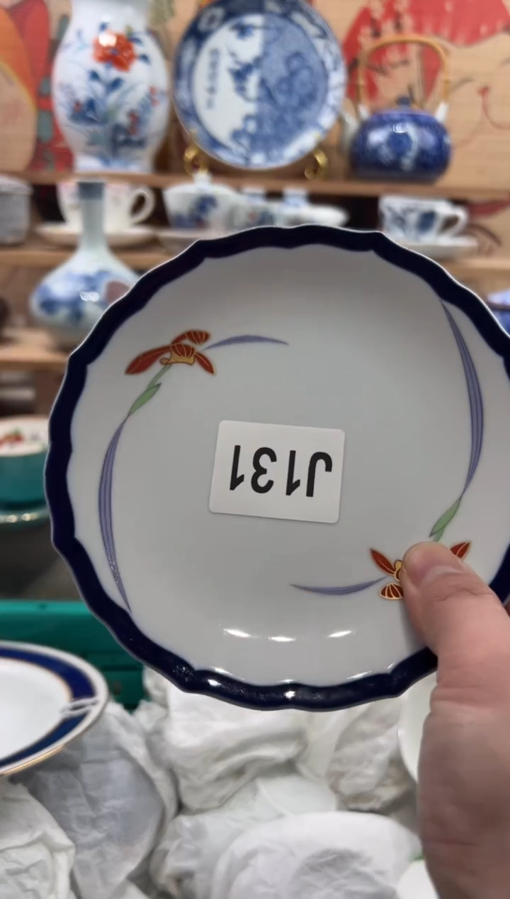 瓷片雯*瓷片------J131